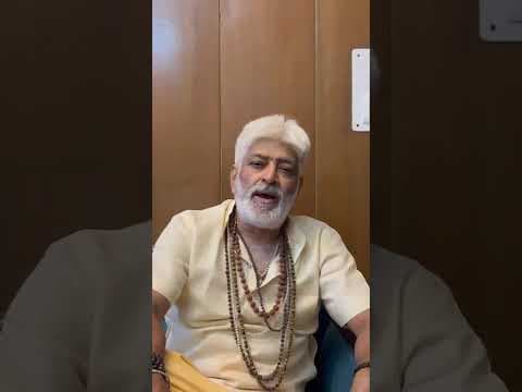 Guru Purnima Message by Acharya Awdhesh Ji | गुरु पूर्णिमा संदेश